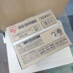 未開封品 IRIS OHYAMA ふとん乾燥機　カラリエ　ツインノズル　KFK-W1-WP　パールホワイト アイリスオーヤマ 布団乾燥機 札幌 北20条店の画像