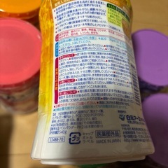 新品未使用★バスラボ等の入浴剤の画像