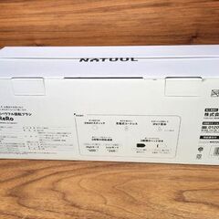 未開封品 アズマ 防水型パワフル回転ブラシ FoReRo NAR2-WPB1E グレー コードレス 充電式 電動 NATUUL ナチュール アズマ 札幌 北20条店の画像