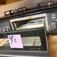 2022年製，ガスコンロ、LPガスの画像