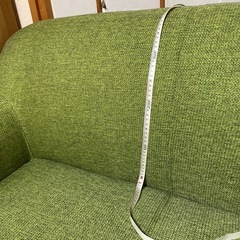 少し小さめ2人用ソファの画像