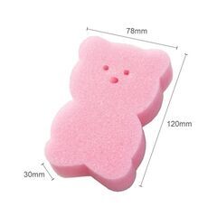 新品未開封 圧縮スポンジ 子供用 アニマル パルパルポー ２個セット (ブルー、ピンク)の画像