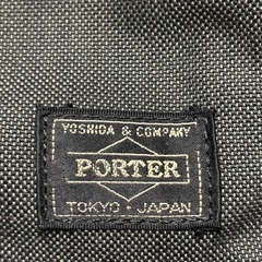 ポーターリュックサック　の画像