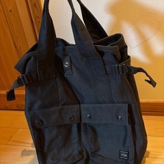 ポーターリュックサック　の画像