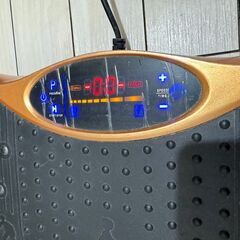【動作OK】振動マシン ウェドシェイク フィットボード 有酸素運動 ダイエット器具 エクササイズ 静音モデル PS-CFU001の画像
