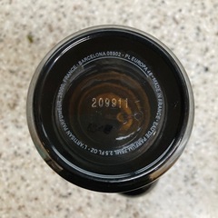 訳あり格安‼️残量9割　ラルチザン　ボタニカルシリーズ　アルカナロゼ　75mlの画像