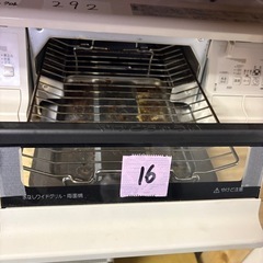 ガスコンロ、LPガス、2023年の画像