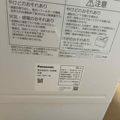 2022年パナソニック食洗機の画像