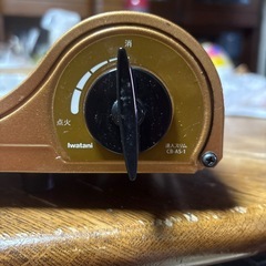 イワタニ　カセットコンロの画像