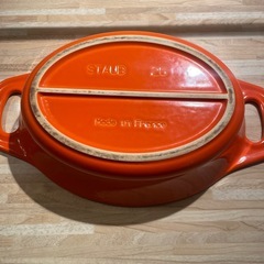 STAUB トレーの画像