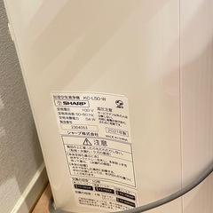 【取引中】空気清浄機【SHARP】の画像