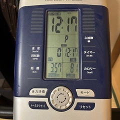 アルインコエアロバイク　運動不足解消‼️の画像