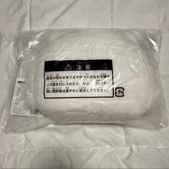 ちいかわあの子クッション
の画像