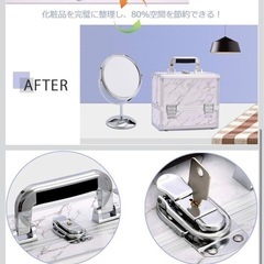 メイクボックス 
大容量の画像