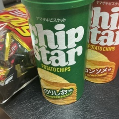 【商談中】ブラックサンダー　900g！の画像