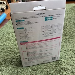 リッチェル(Richell) ふかふかベビーバス ステップアップの画像