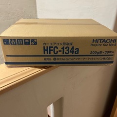 エアコンガス134a 1ケース(30本) 新品　数量限定の画像