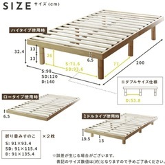 シングルベッドの画像