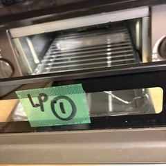 ガスコンロ、LPガスの画像