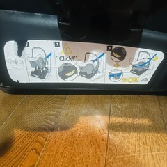 チャイルドシート★Safety 1stの画像