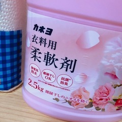 日用雑貨の画像