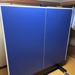 決まりました。国際規格卓球台の画像