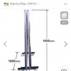 決まりました。国際規格卓球台の画像
