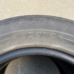 差し上げます 195/65R15 2本
の画像