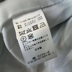 Limitless luxury ノーカラーコートの画像