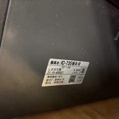 ガスコンロ、LPガスの画像