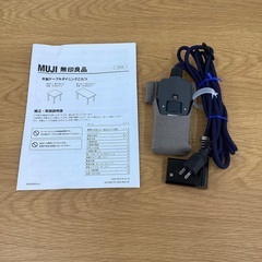 【トレファクマーケット久喜店】無印良品　木製テーブルダイニングコタツ(固定脚)の画像