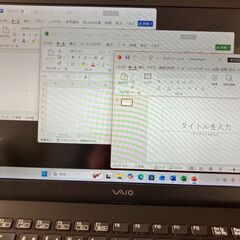 【Office2024】VAIO S13の画像