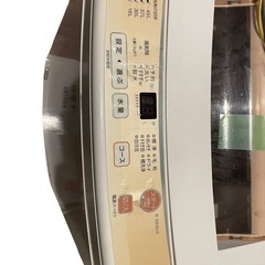 AQUA 簡易乾燥機能付全自動洗濯機AQW-S50D(W)アクアの画像