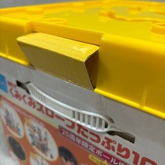 くみくみスロープたっぷり100 【くもん】の画像