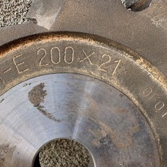 兼房  三面仕上カッター(H-E) 200×21×8P(2枚1組)の画像