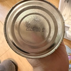 ドッグミルク 犬用ミルクの画像