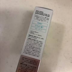 Anua PDRNヒアルロン酸100モイスチャライジングクリームの画像