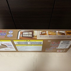 ベッドガード ハイタイプの画像