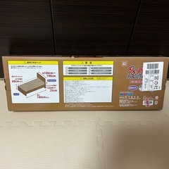 ベッドガード ハイタイプの画像