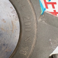 兼房  三面仕上カッター(2枚1組) セットの画像