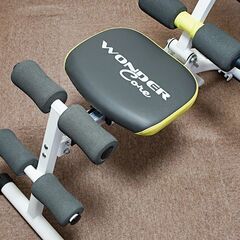 ワンダーコア ホワイト/グリーンカラーの画像