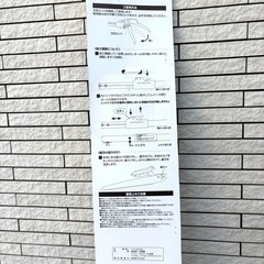 新品未使用★強力伸縮式高枝切り鋏★長さ３段階★最大2.0m ★鋸刃付き★庭木・剪定・刈り込みの画像