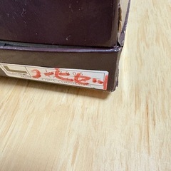 【未使用品】ランセル LANCEL カップ＆ソーサー 2客セットの画像