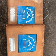 KOIDE カッター　 チップソー 2枚1組セットの画像