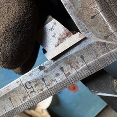 KOIDE カッター　 チップソー 2枚1組セットの画像