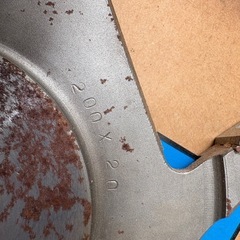 KOIDE カッター　 チップソー 2枚1組セットの画像