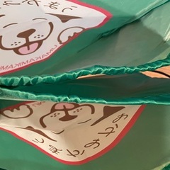 新品未使用 うまかみかみのナイロンバッグ 2枚の画像