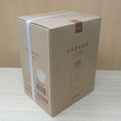 新品未開封品 アイリスオーヤマ ふとん乾燥機 カラリエmini TURBO JSK-S10-HC グレージュ ツインノズル 札幌 北20条店の画像