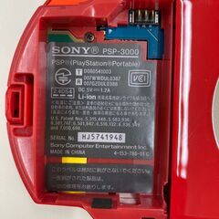 A-1043【リユースのサカイ野々市店】SONY PSP本体 PSP-3000 ※動作未チェックの画像