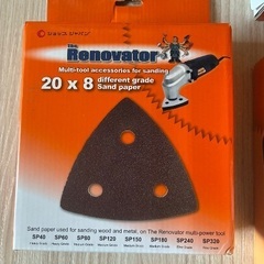 リノベーターマルチツールキッド⭐︎ショップジャパン⭐︎の画像